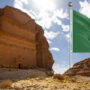سعودی عرب