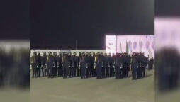 سعودی عرب