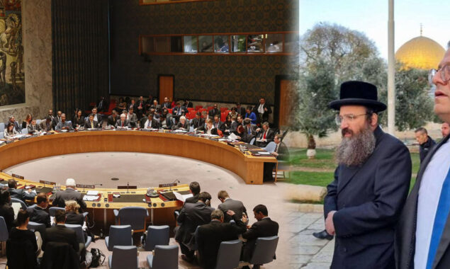 مسجد الاقصیٰ