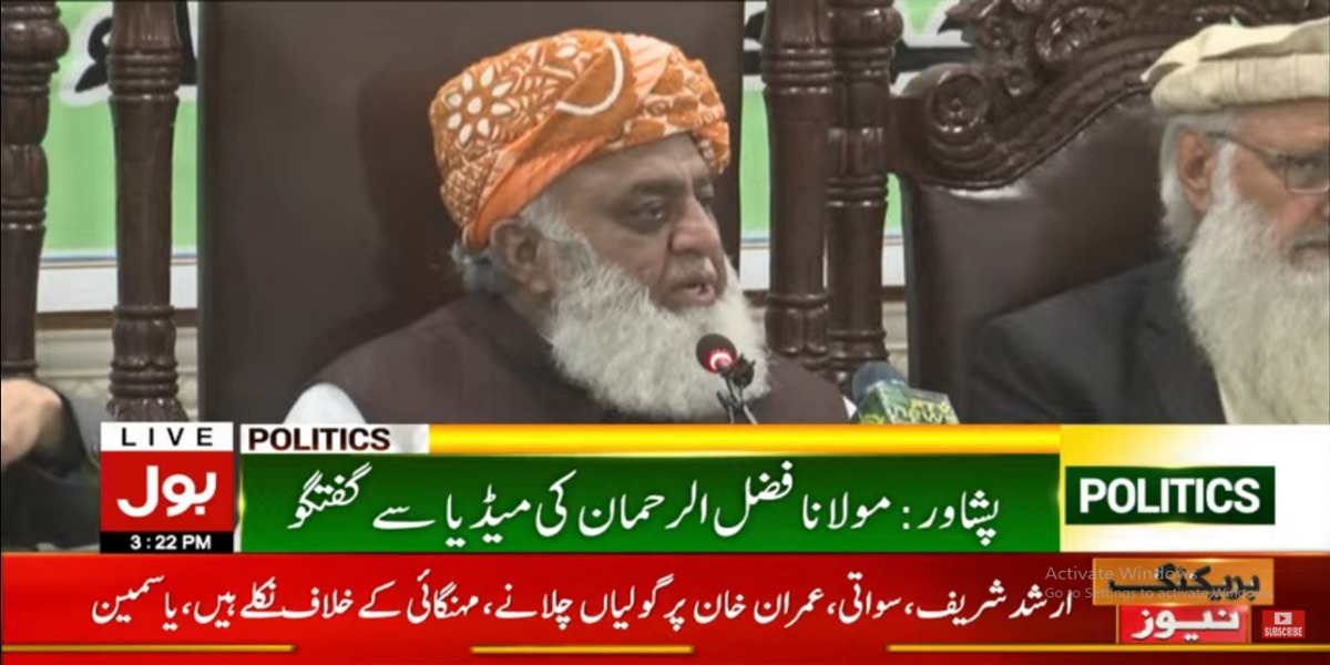 مولانا فضل الرحمان