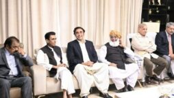 پیپلزپارٹی اور ایم کیو ایم