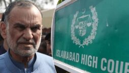 اعظم سواتی کیس