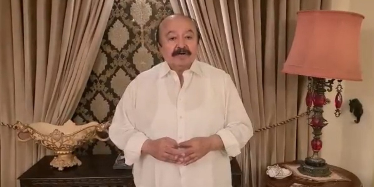 اسپیکر پنجاب اسمبلی