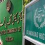اسلام آباد ہائی کورٹ