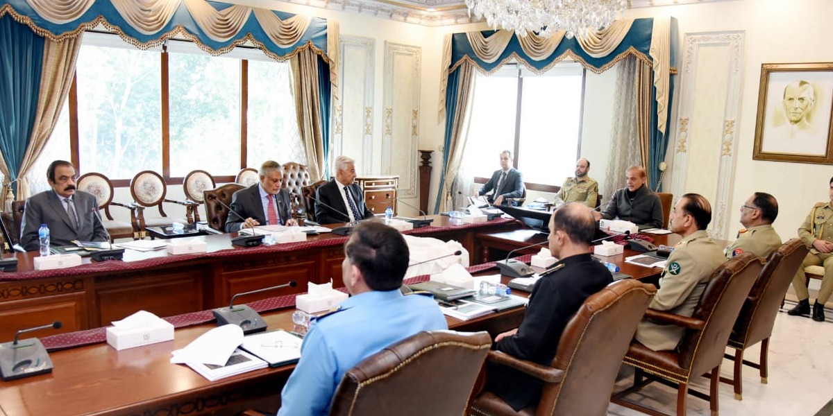قومی سلامتی کمیٹی