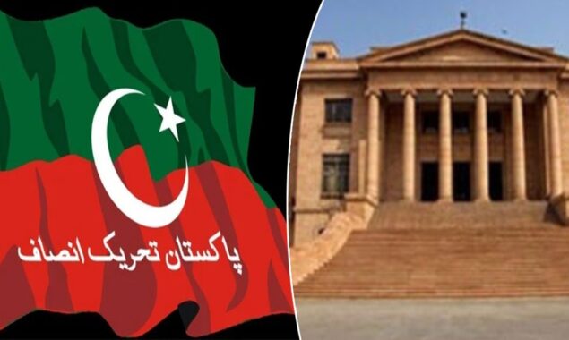 سندھ ہائی کورٹ