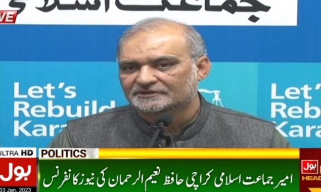 جماعت اسلامی