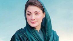مریم نواز