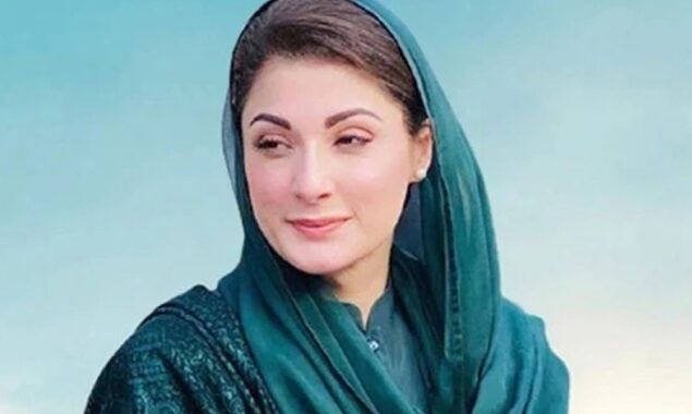 مریم نواز
