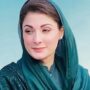 مریم نواز