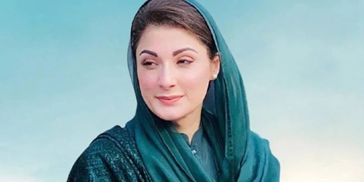 مریم نواز