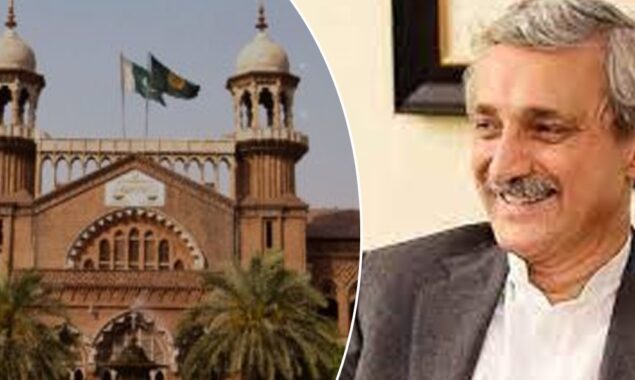 لاہور ہائی کورٹ