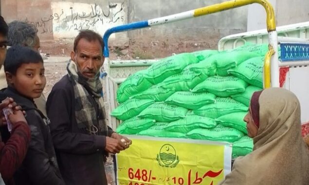 آٹے کی طلب