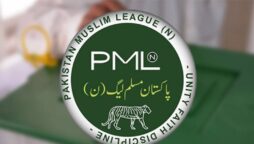 انٹرا پارٹی انتخابات