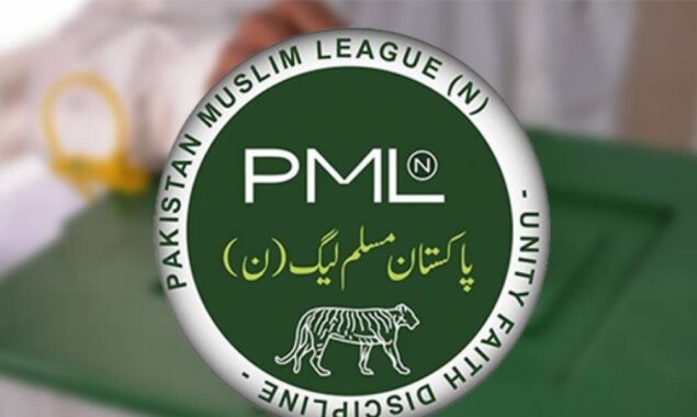 انٹرا پارٹی انتخابات