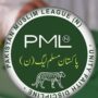 انٹرا پارٹی انتخابات