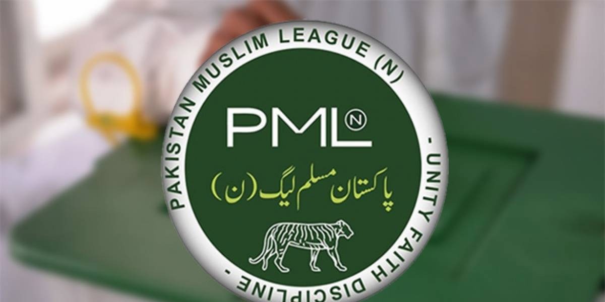 انٹرا پارٹی انتخابات