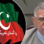 شوکت ترین