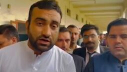 سعید آفریدی