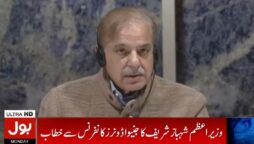 جنیوا