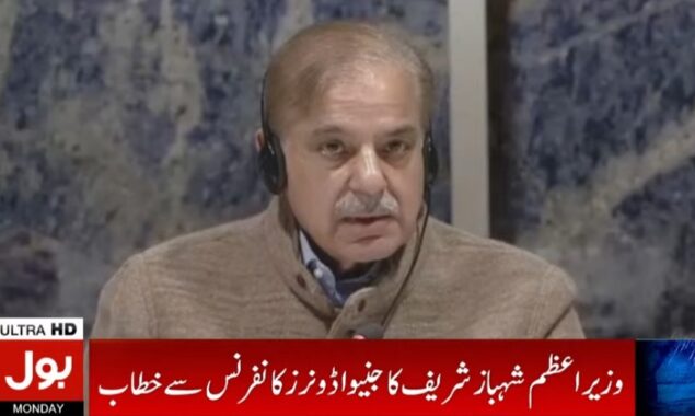 جنیوا