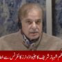 جنیوا