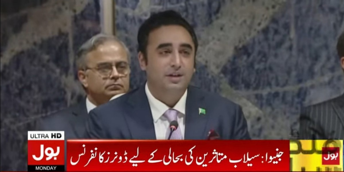 وزیر خارجہ