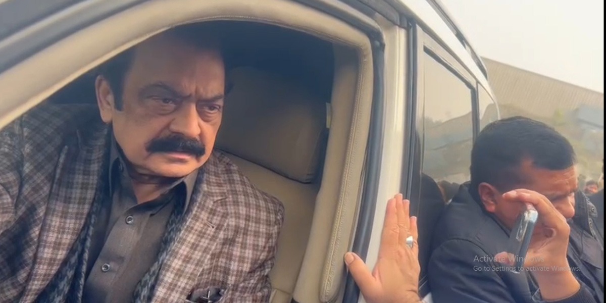 رانا ثناء اللہ