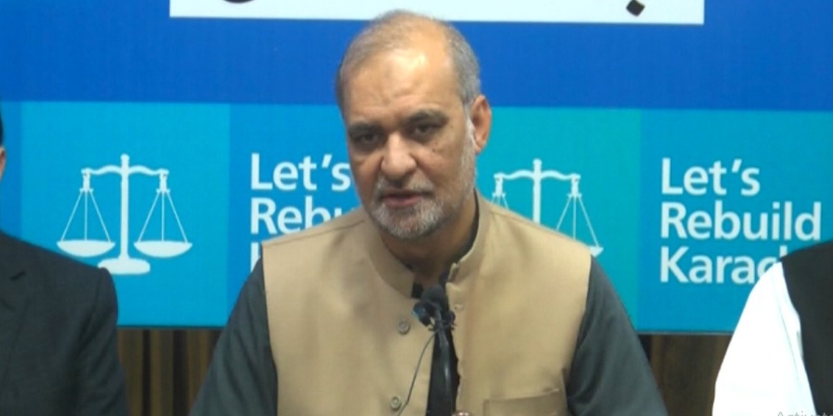 گورنر ہاؤس