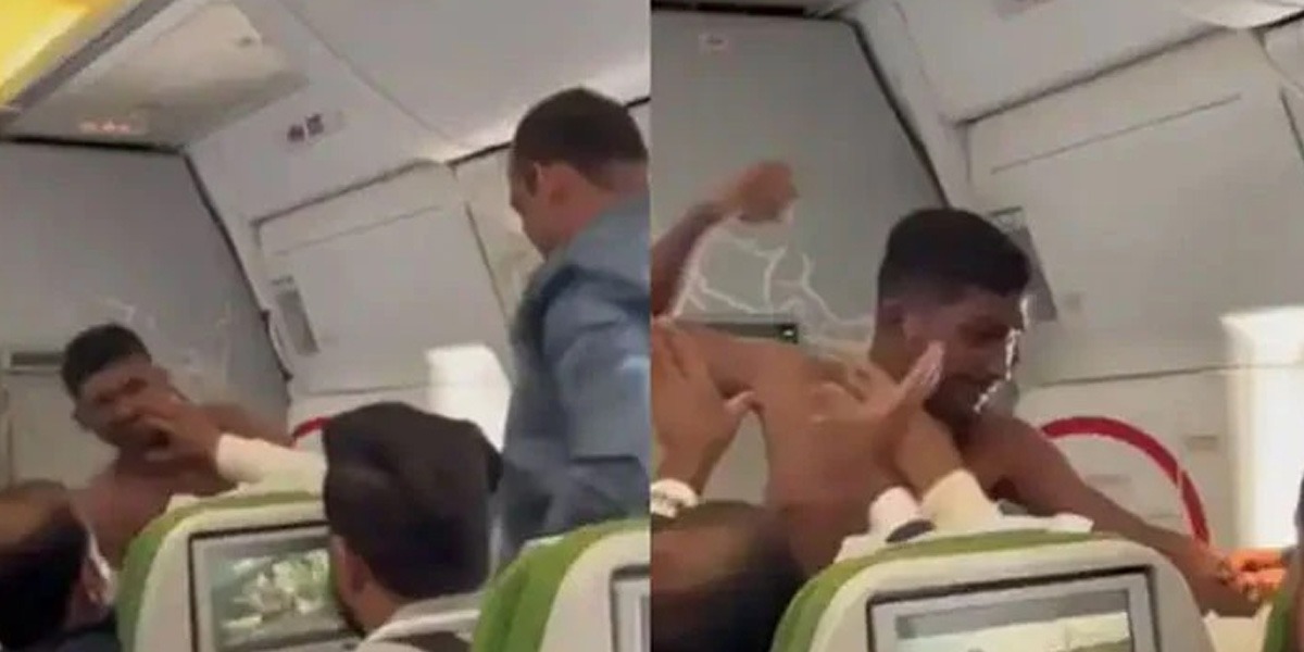 فلائٹ