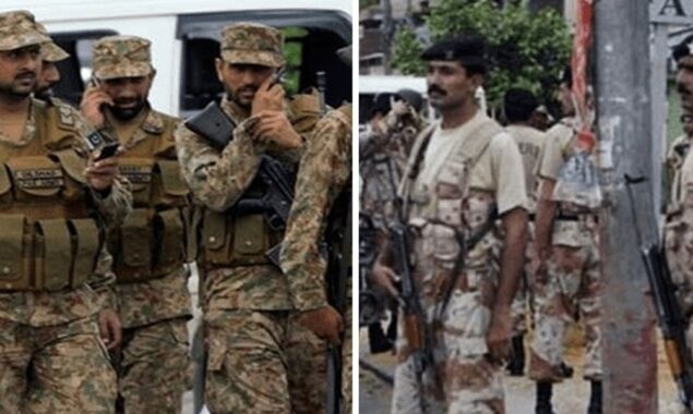 وزارت داخلہ