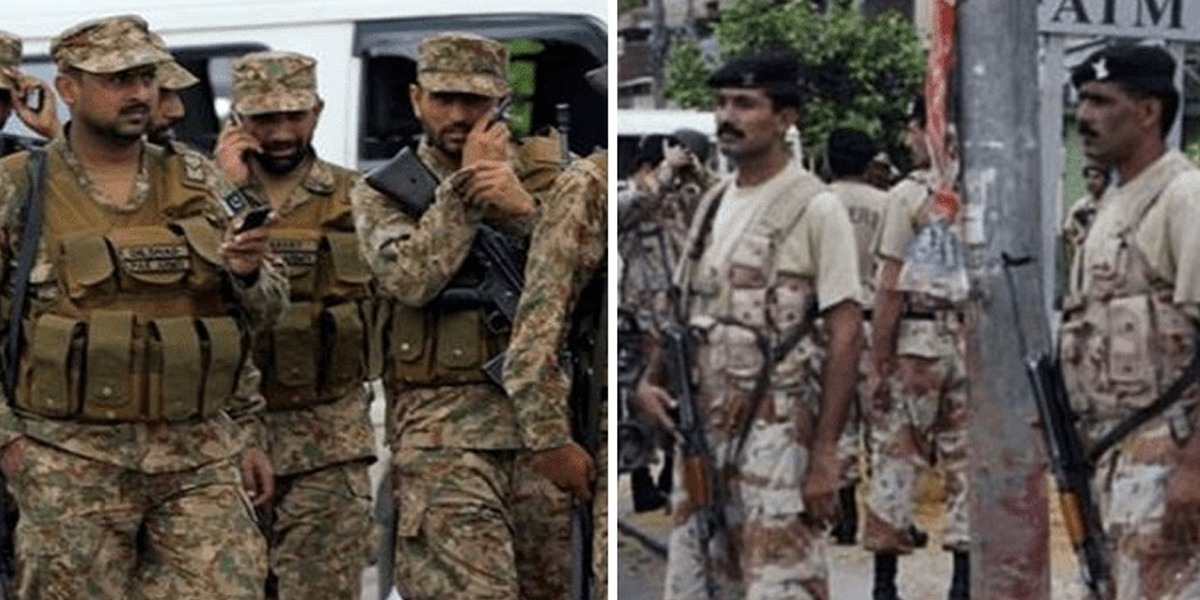 وزارت داخلہ