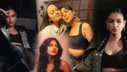 جویریہ عباسی