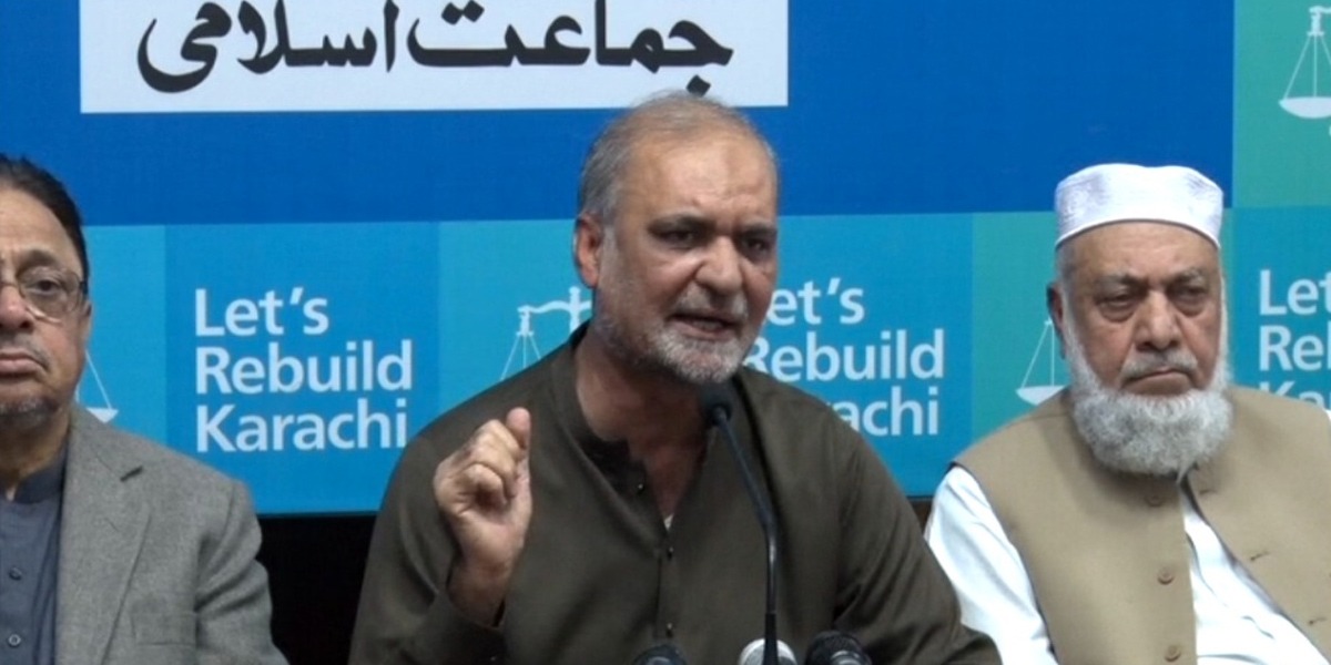 کراچی