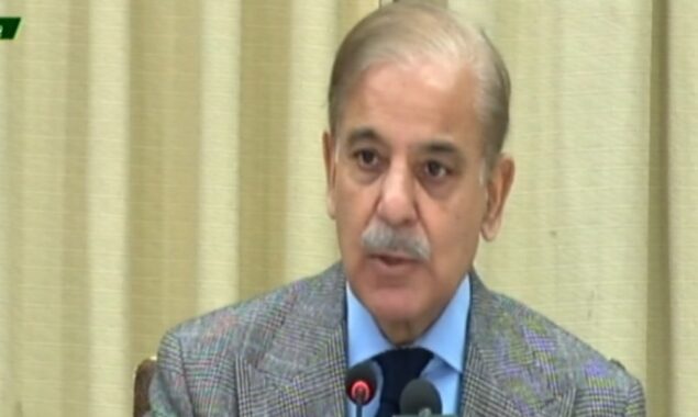 آئی ایم ایف