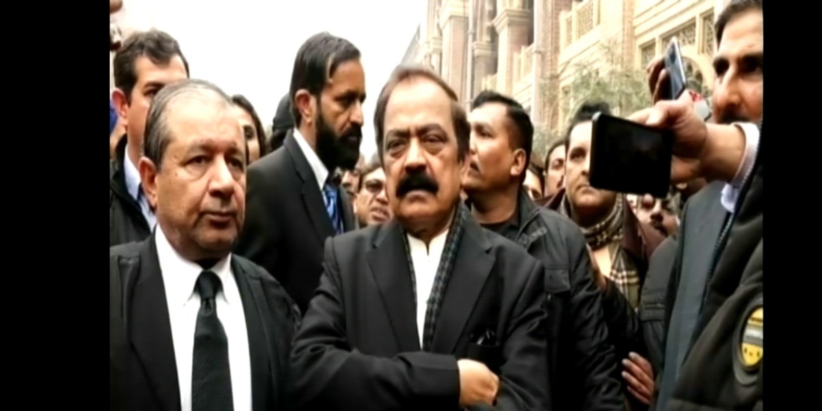 رانا ثناء اللہ