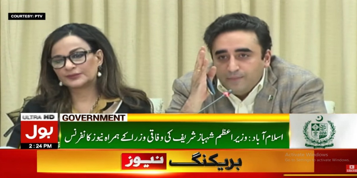 وزیر خارجہ