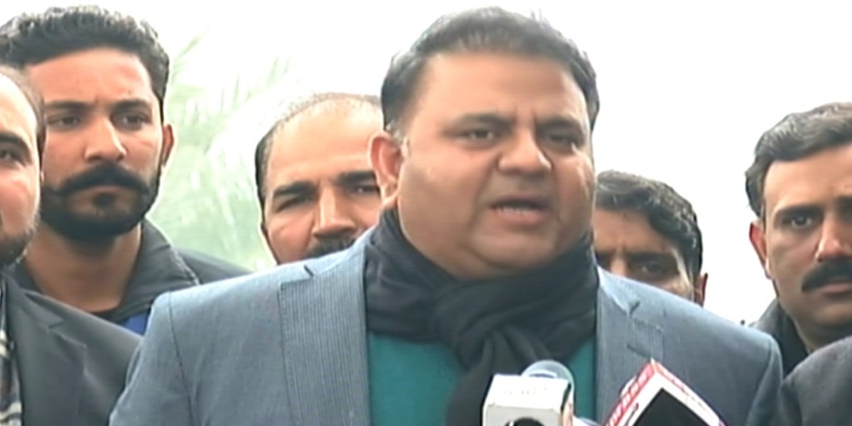 فواد چوہدری