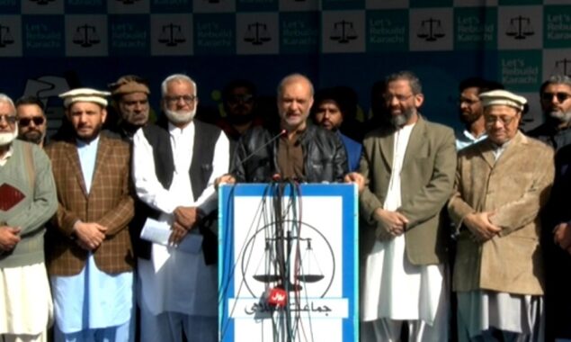 جماعت اسلامی