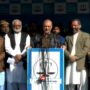جماعت اسلامی