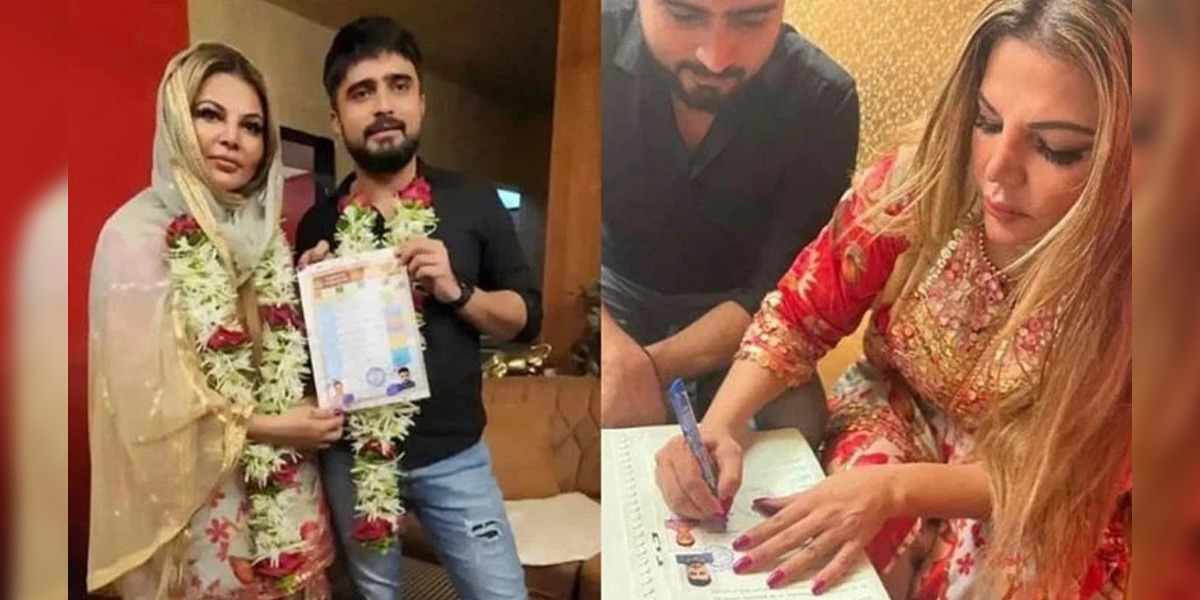 راکھی ساونت