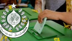 سندھ حکومت