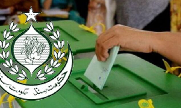 سندھ حکومت