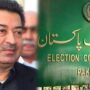 چیف الیکشن کمشنر