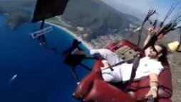 پیرا گلائیڈنگ