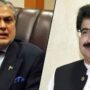 وزیر خزانہ