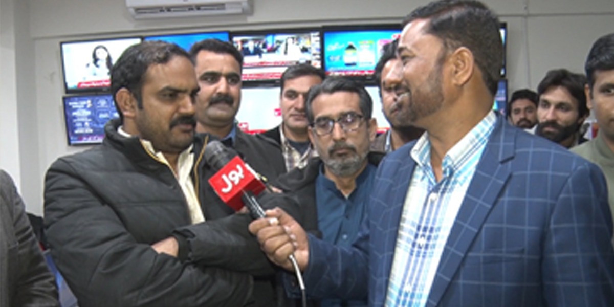 بول نیوز