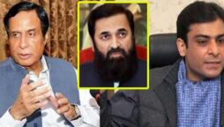 نگراں وزیراعلیٰ کا تقرر