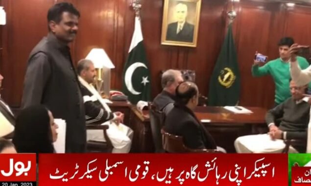 پی ٹی آئی ارکان