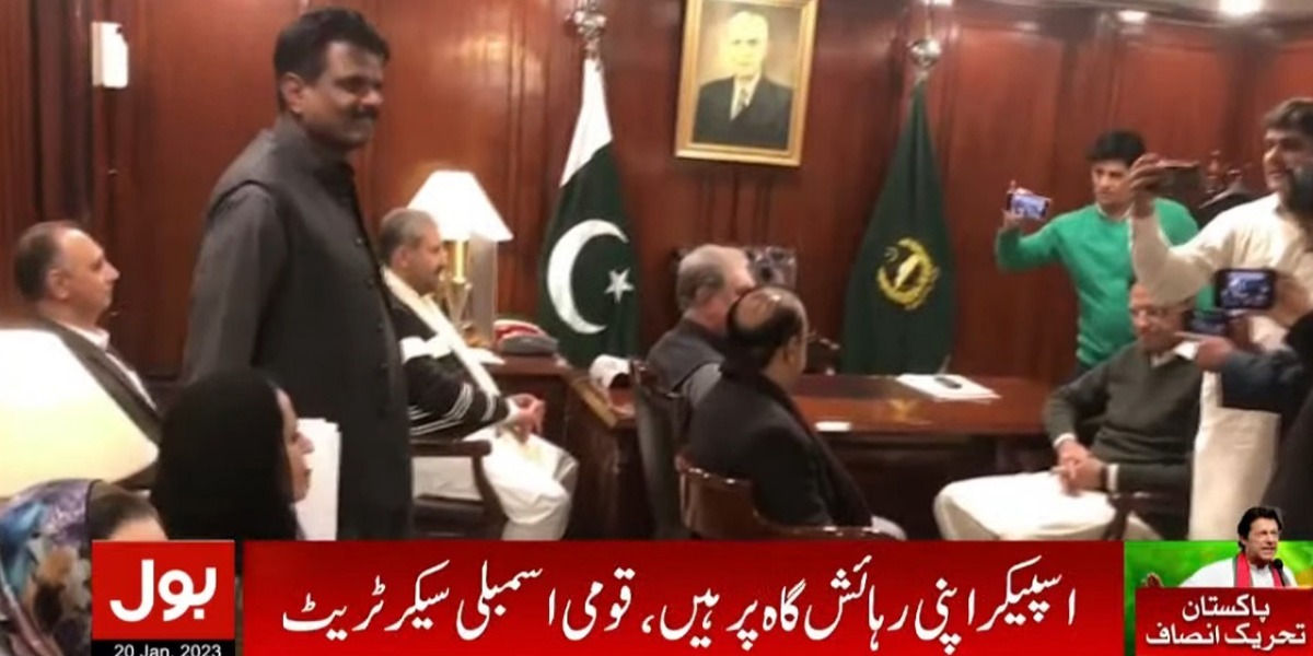 پی ٹی آئی ارکان